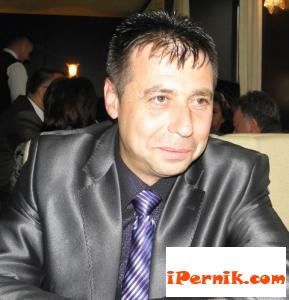 Новини за Перник от iPernik