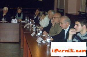 Новини за Перник от iPernik