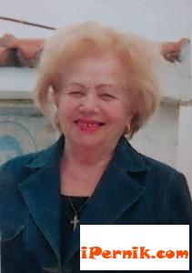 Новини за Перник от iPernik