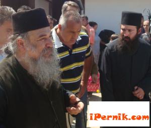 Новини за Перник от iPernik