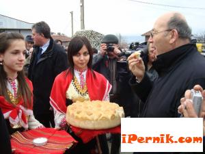 Новини за Перник от iPernik