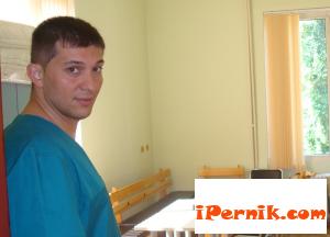 Новини за Перник от iPernik