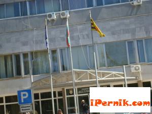 Новини за Перник от iPernik