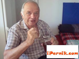 Новини за Перник от iPernik