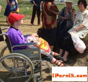 Новини за Перник от iPernik