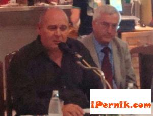Новини за Перник от iPernik