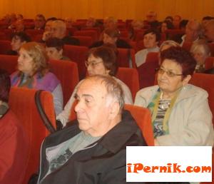 Новини за Перник от iPernik