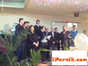 Новини за Перник от iPernik