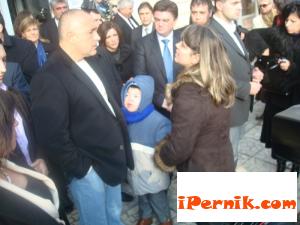 Новини за Перник от iPernik