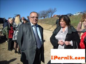Новини за Перник от iPernik