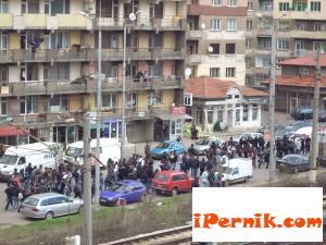 Новини за Перник от iPernik