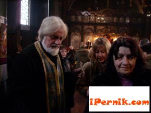 Новини за Перник от iPernik