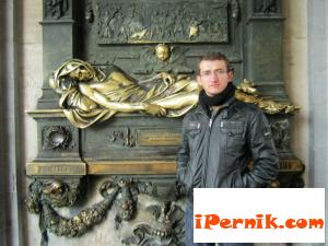 Новини за Перник от iPernik