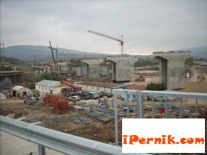 Новини за Перник от iPernik