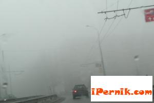 Новини за Перник от iPernik