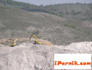 Новини за Перник от iPernik