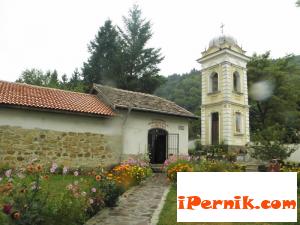 Новини за Перник от iPernik