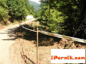 Новини за Перник от iPernik