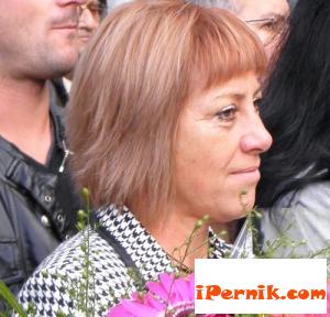 Новини за Перник от iPernik