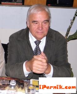 Новини за Перник от iPernik