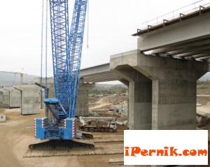 Новини за Перник от iPernik