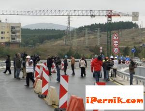 Новини за Перник от iPernik
