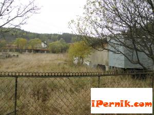 Новини за Перник от iPernik
