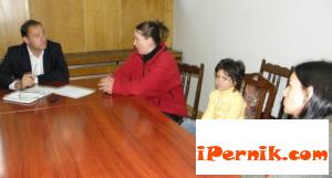 Новини за Перник от iPernik