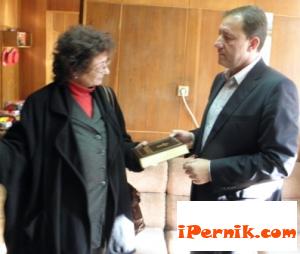 Новини за Перник от iPernik