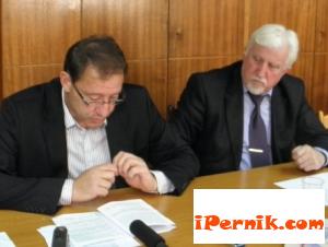 Новини за Перник от iPernik
