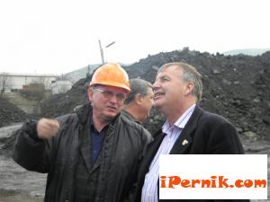 Новини за Перник от iPernik