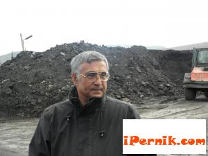 Новини за Перник от iPernik