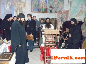 Новини за Перник от iPernik