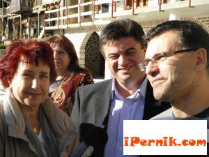 Новини за Перник от iPernik