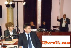 Новини за Перник от iPernik