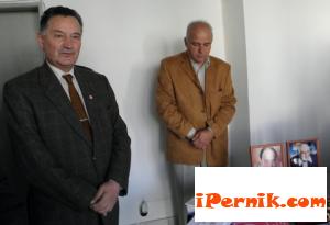 Новини за Перник от iPernik