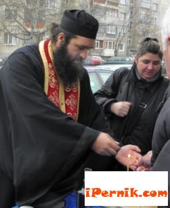 Новини за Перник от iPernik