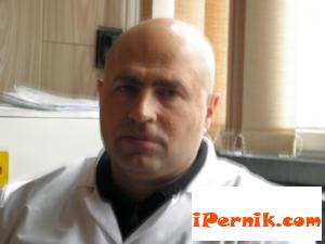 Новини за Перник от iPernik