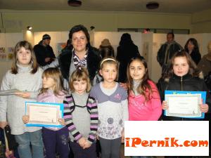 Новини за Перник от iPernik