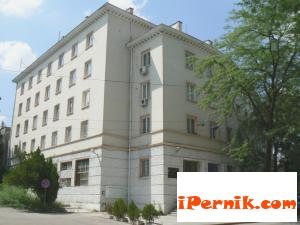 Новини за Перник от iPernik