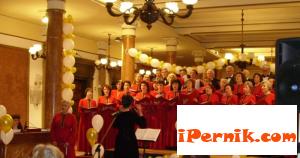 Новини за Перник от iPernik