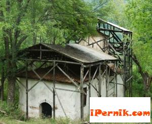 Новини за Перник от iPernik