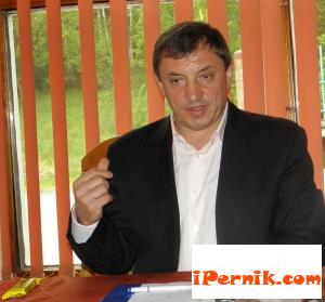Перник снимка: за хората и събитията [field_event_date-datetime]
