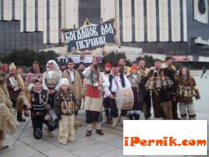 Нова награда заради пернишките сурвакари сн. bogdanovdol.com
