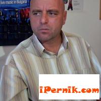 Новини за Перник от iPernik