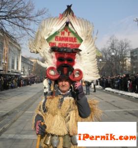 Новини за Перник от iPernik