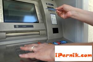 Перник снимка: за хората и събитията [field_event_date-datetime]