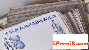 Общинските съветници си вдигнаха заплатите сн. novini.bg