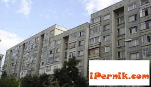 Новини за Перник от iPernik