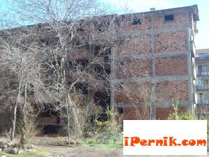 Новини за Перник от iPernik